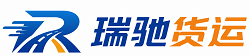 湘乡市附近回程货车调度｜工程机械爬梯车大件运输车调度